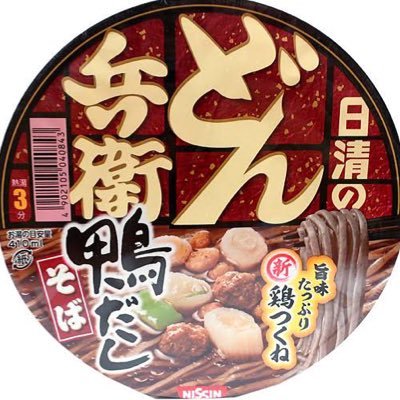 oinorimeisama's profile picture. デュエプレに嫌われた人間　　アークナイツはいいぞ