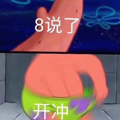 doradoraさんのプロフィール画像