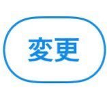 rBiTrryrBiTrM's profile picture. Romantic poetry naturalized. he/him 作品はこちら→@s_narumi_works