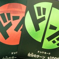 en-tak@黒好き (@tak_en_onp) 's Twitter Profile