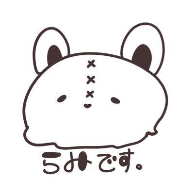 らみ🍯さんのプロフィール画像