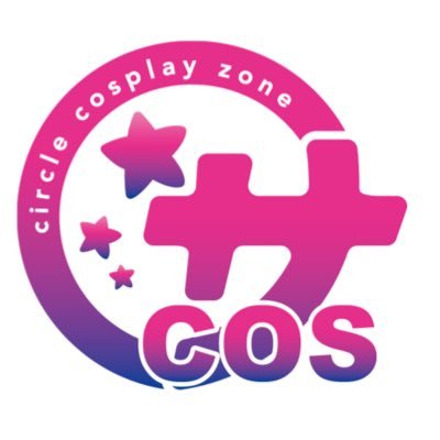 サーコス〜Circle Cosplay Zone〜【公式】 Profile