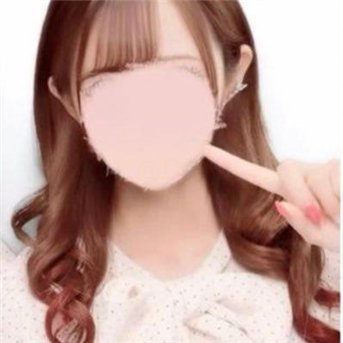 24さい♀/149cm/インストラクター/え〇大好き女子◝(⑅•ᴗ•⑅)◜..°♡
ふぉろーでお迎えいきます☺