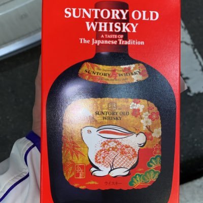 shrkwn's profile picture. AI スタートアップ デジマ 事業承継 などに興味あります。