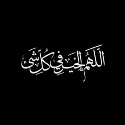 MayZamil's profile picture. 