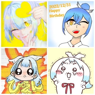 ふくみみまるさんのプロフィール画像