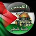 Elshaer555 (@asder123fyt) Twitter profile photo Elshaer555 (@asder123fyt) Twitter profile photo