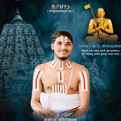 @Sripadmanabh