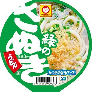無味茶(48)ﾏﾖﾗｰさんのプロフィール画像