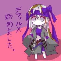 死の祭り†デスティバル† (@old_tora) 's Twitter Profile