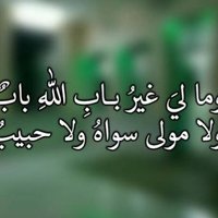 زمن العجايب (@mrcruise2012) 's Twitter Profile