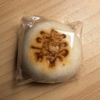 まふまふ』の人気がまとめてわかる!評価や評判、感想などを1時間ごと ...