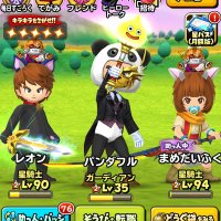 パンダフル🔌👷🌸☃🎐 (@hzvyqshg7cxr2c9) 's Twitter Profile