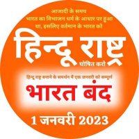 Zail Singh (@zail_singh3) 's Twitter Profile