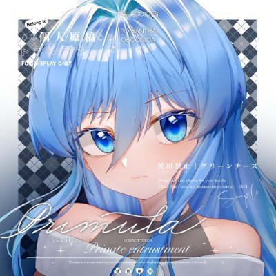もやし (@momoyashi_321) / X
