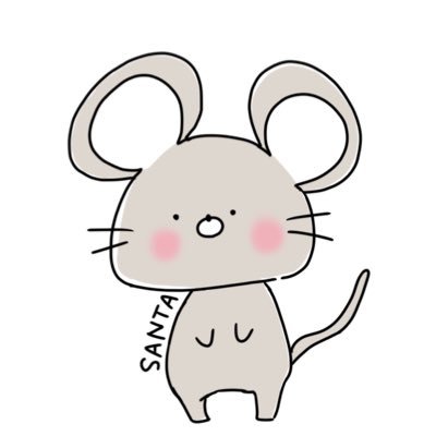 さんた🐁さんのプロフィール画像