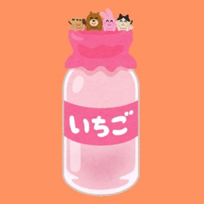 hamxxbish's profile picture. 名前変えちゃった🤭誰だっけ？ってフォロー解除しないでー😂ウヌ推し😙ムンビンの笑顔が素敵😊ASTRO💙💜イ・ジョンソク君にも夢中❤️金爆🍑小さなモノも可愛くて好き✨興味のあるツイートに出会ったらいいねしまーす🙌無言フォローお許しを🙏エロ／金的なやつフォローするなしつこい。ブロックするの面倒なんだよ👎