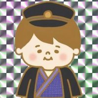 懐かしくん (@natsukashikun) 's Twitter Profile Photo