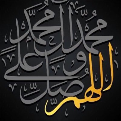ts121122's profile picture. كل خير عندي فمنك ، فلك الشكر ، وكل شر فمن ذاتي وإليك العذر .