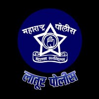 लातूर पोलीस-Latur police (@laturpolice) 's Twitter Profile