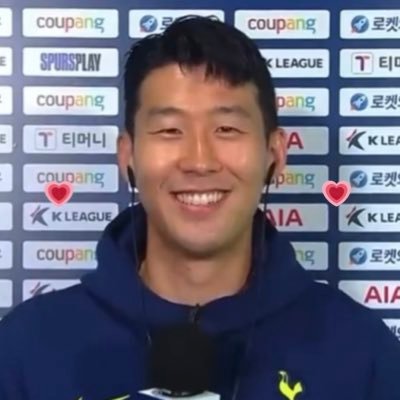 son heung-min enthusiast