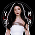 Yang Mi Brasil (@yangmibrasil) Twitter profile photo Yang Mi Brasil (@yangmibrasil) Twitter profile photo