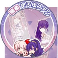 hourly mizumafu ❄️🎀 (@hourlymizumafu) 's Twitter Profile Photo hourly mizumafu ❄️🎀 (@hourlymizumafu) 's Twitter Profile Photo
