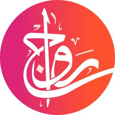 تسوق منتجاتك المفضلة من أزياء وإلكترونيات ومنتجات المنزل والجمال أونلاين في السعودية, الكويت و الإمارات.
تسوق آمن، الدفع عند الاستلام، شحن سريع و مجاني