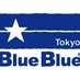 BlueBlue(ブルーブルー) (@bluebluefishing) Twitter profile photo BlueBlue(ブルーブルー) (@bluebluefishing) Twitter profile photo
