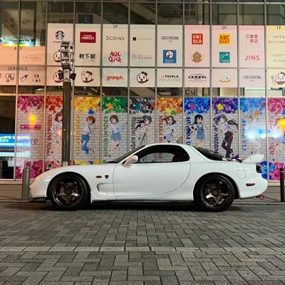 南ことり、車、ｱﾆﾒ、音ｹﾞｰ好きです。 湾岸5DX~復帰勢/ﾓﾝﾊﾝ/ﾓﾝｽﾄ/ﾁｭｳﾆｽﾞﾑ/ ﾎﾞｳﾘﾝｸﾞ🎳 車歴:RX-7 FD3S6型(ﾀｲﾌﾟRB)→Mira e:s→RX-8前期(ﾍﾞｰｽｸﾞﾚｰﾄﾞ)→FD3S(Spirit R type A)