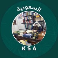 المخضرم .. ( التبوكي )MBS (@abofares904) 's Twitter Profile Photo