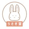 ainan_usagi's profile picture. 『毎日の生活にほんの少しのご褒美を🐰』
愛媛南予の特産品セレクトショップ。
愛媛の端っこ愛南町の美味しいを紹介するアカウントです🐟
 🦦かわうそ店長が #試食は仕事 してるよ🍀
#愛媛Twitter会 #企業公式猫部 #とりっこ #公式乙女部🎀
🐰#うさぎ堂劇団 #うさぎどう物園