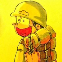 笹野サンプラザ(ささのなつき)雑多に活動プレ開始🎵 (@zuka19720821) 's Twitter Profile Photo 笹野サンプラザ(ささのなつき)雑多に活動プレ開始🎵 (@zuka19720821) 's Twitter Profile Photo