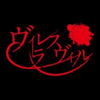 Vlv_Official (@vlv__official) 's Twitter Profile