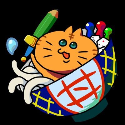 VRChatで活動中のVRTRPGサークルです。
VRTRPGツール「CatsUdon」の開発とVRTRPGイベントの開催を行っています。
所属VTuber: 「冒険者でぃー」 @D_human_VRC
Discord: https://t.co/w9kyv0S04W
FANBOX: https://t.co/s38NUtPjru