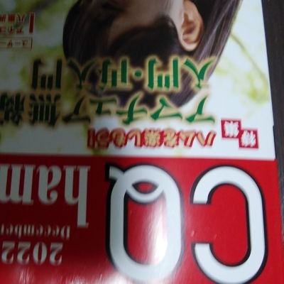 戦国時代の武将！伊達政宗！織田信長並びに武田信玄！風林火山！今正に戦国時代ではなかろうか！SNSの流行る時！情報の波の嵐から自分を防御する時代だと思える！言葉の拘りが面白い！