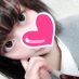 ゆづき (@aqi8x9xzysnc8) Twitter profile photo ゆづき (@aqi8x9xzysnc8) Twitter profile photo