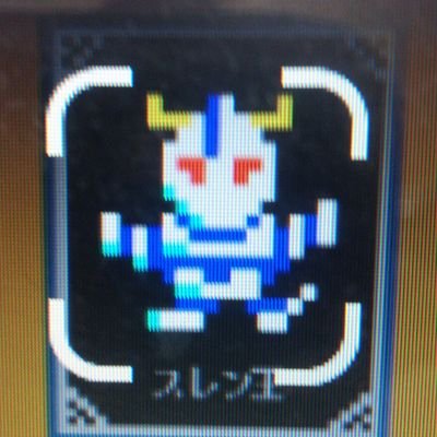 スレン王といいます(元ネタはFCのゲームのキャラ)
雀魂ランク 雀聖・雀豪
艦これ 全甲勲章持ち 2024夏からまったり勢にジョブチェンジ
初代からの戦国乙女好き
マネモブ
基本呟きませんが様々なネタや画像にはちょこちょこ反応します