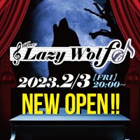 Bar Lazy Wolf (@lazywolf2323) 's Twitter Profile