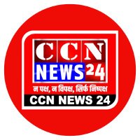 CCN NEWS 24(@CCNNEWS_24) 's Twitter Profile Photo