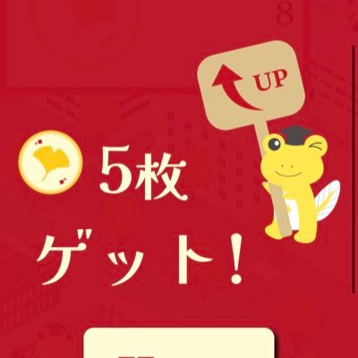 higaki_fes's profile picture. KF73virtual/pyoko MF96virtual KF74Virtual/moca-dev/site@nc MF97Web MF98syz/scone/old-web/three お祭り用