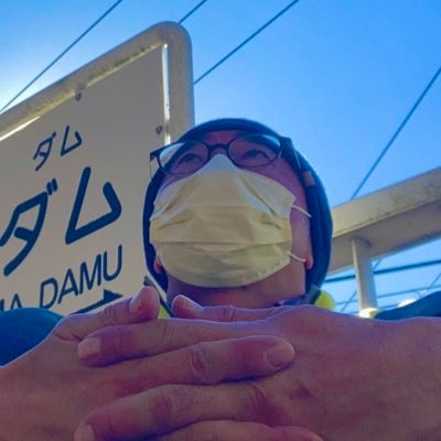 tetsu30sun's profile picture. てっさんの公式アカウントです🙂。なお、有益なことは頭の中にないので呟けません😭。コツコツ投信積立＆コツコツ寄付を実践中。多拠点生活を試行中のサラリーマンです。