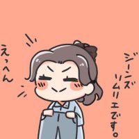 じんべえ(@zine_bay) 's Twitter Profile Photo