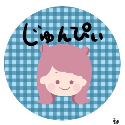 楽天ROOMでの目玉商品やお得な情報を発信
📌楽天ROOM
https://t.co/5busSGmOLF
✈楽天トラベルクーポン▶https://t.co/0mDsG28hn9
📌ブログ▶https://t.co/VTNRh3Yrzn
アマゾンアソシエイト参加中