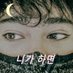 Anibal (@r31f3nr1r) Twitter profile photo Anibal (@r31f3nr1r) Twitter profile photo