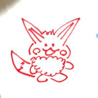 十勝帯広豚丼 (@7zhhyt19eqcx88h) Twitter profile photo