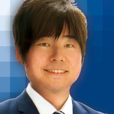 wada_naoya's profile picture. S55 岐阜市生まれ H11 県岐商 国際コミ科 卒 H18 立命館大院 修了（法学修士）会社員・梶原拓 元知事秘書 H19 岐阜市議（5期当選 R7 議長）R7 岐阜県議補選で初当選（1期）党派：自由民主党 基本姿勢：対話の「わ」を基本に未来の声に応えるため岐阜を中長期的に構想し政策提案します