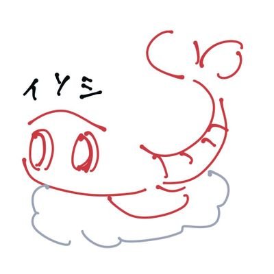 甘エビさんのプロフィール画像