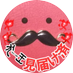 湯葉 (@kumiage_yuba) Twitter profile photo 湯葉 (@kumiage_yuba) Twitter profile photo