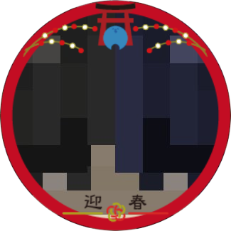 Period_ratami's profile picture. ら民2021/11/10入社 MCID:Per10d サブ@Period_Sub h:Gom4ty0